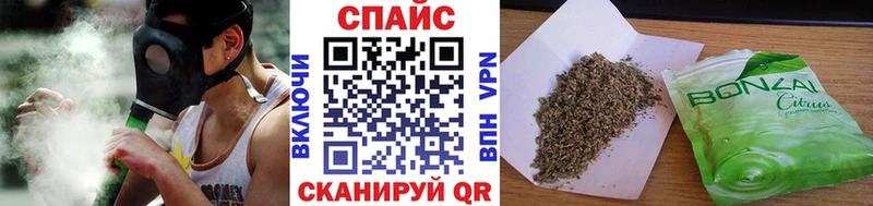 БУТИРАТ вода Трубчевск