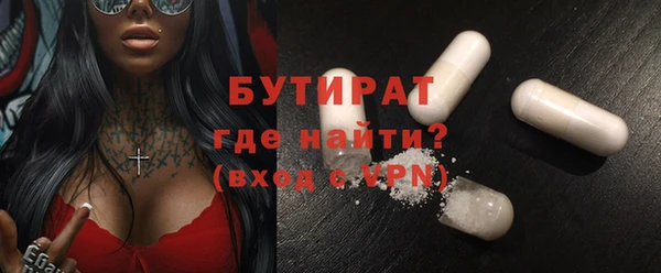 МДПВ Богданович