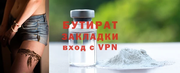 МДПВ Богданович