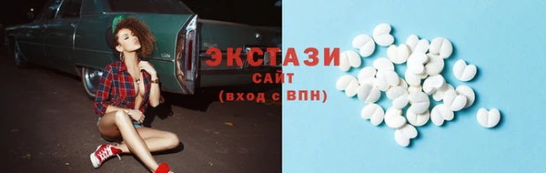 МДПВ Богданович