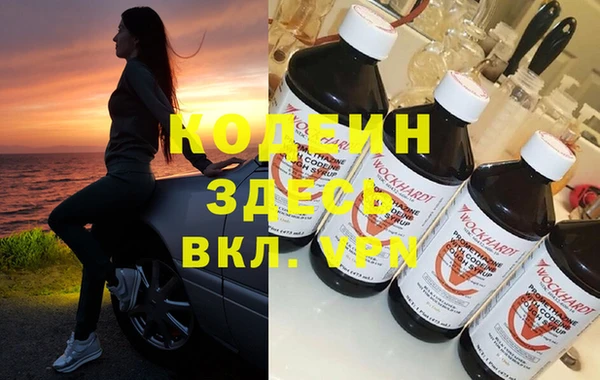 МДПВ Богданович