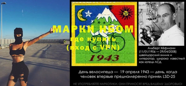 дмт Бронницы