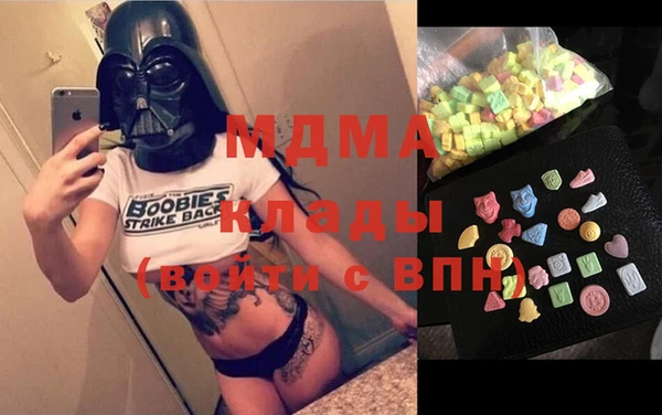 МДПВ Богданович