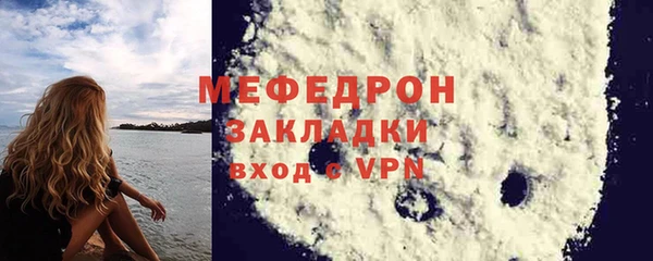 гашишное масло Слюдянка
