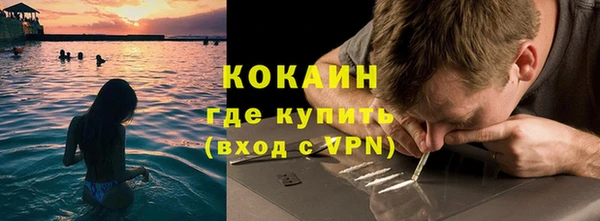 МДПВ Богданович