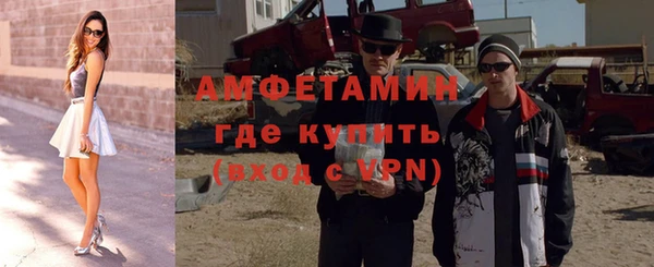 дмт Бронницы