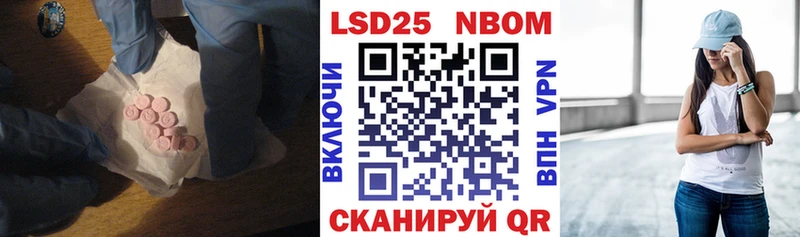 KRAKEN зеркало  где купить   Трубчевск  Лсд 25 экстази ecstasy 
