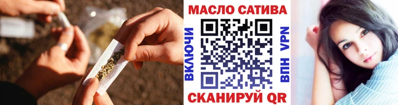 Дистиллят ТГК вейп  mega онион  Трубчевск  цена  